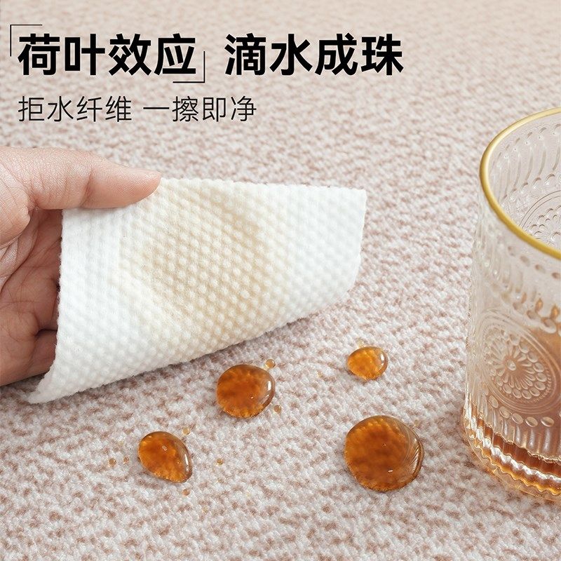 高级感绿色中古风客厅地毯卧室床边防水防污垫防滑轻奢茶几沙发毯,居家布艺,地毯,淘宝优惠券,粉丝福利购,淘宝优惠卷