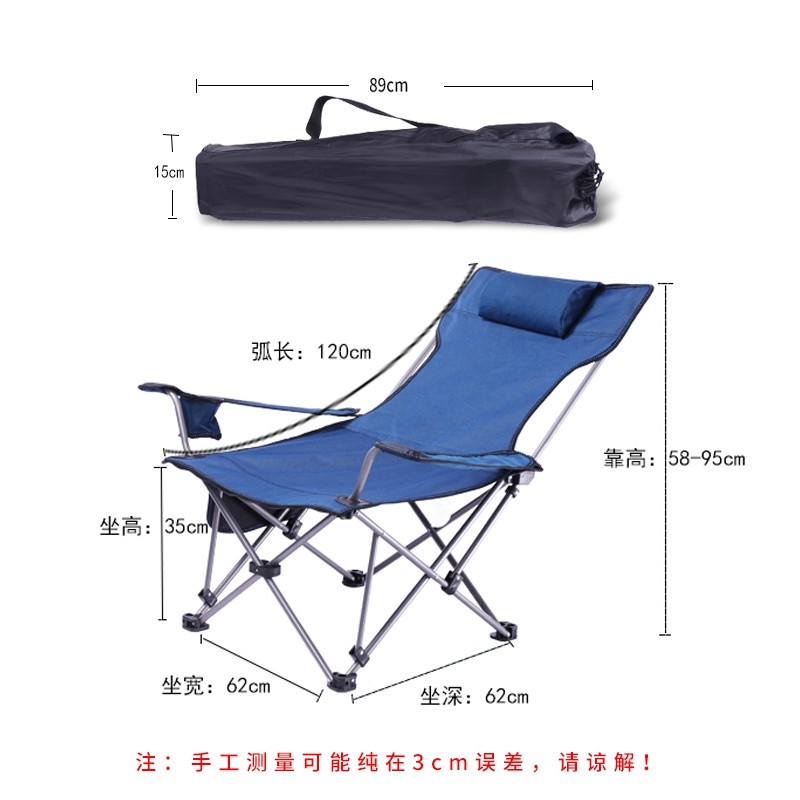 户外折叠椅躺椅便携式钓鱼椅子可躺沙滩椅用品露营帆布靠背写生凳,户外/登山/野营/旅行用品,户外椅子凳子,淘宝优惠券,粉丝福利购,淘宝优惠卷