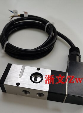 2W311-10/EX防爆电磁阀2W311-08EX二位三通板式换向阀