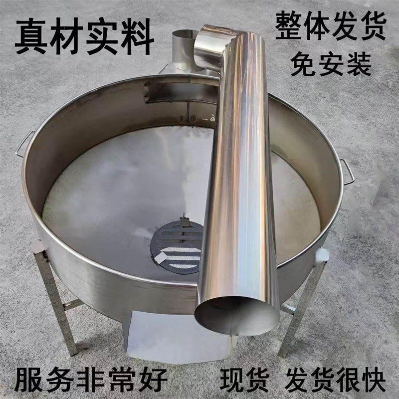 大型商用特厚不锈钢炉厨房新款老式改装农村新柴火灶5点发货,商业/办公家具,大锅台/柴火灶,淘宝优惠券,粉丝福利购,淘宝优惠卷