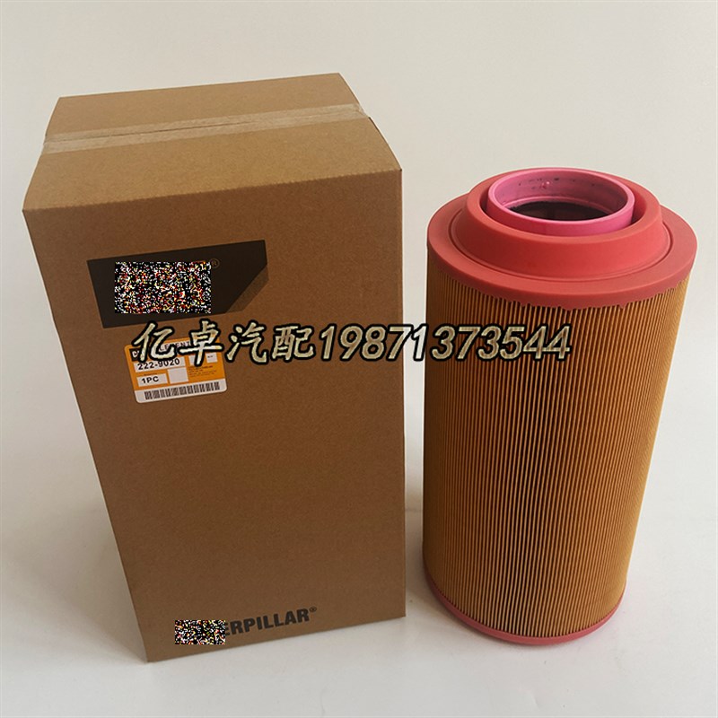 222-9020/9021 P778994 P788994 RS3992 E1900L 49131空气滤清器