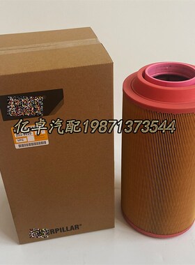 222-9020/9021 P778994 P788994 RS3992 E1900L 49131空气滤清器