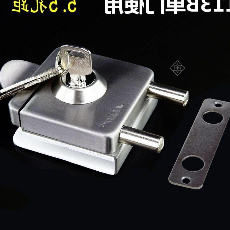 两扇门锁 双开门门双门单门办公室商铺大门锁插销锁u型锁免开孔