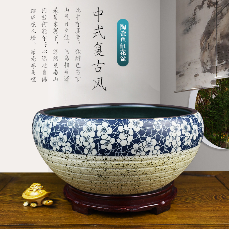 观赏陶瓷金鱼缸家居客厅乌龟缸装饰创意养鱼缸大号荷花缸碗睡莲盆