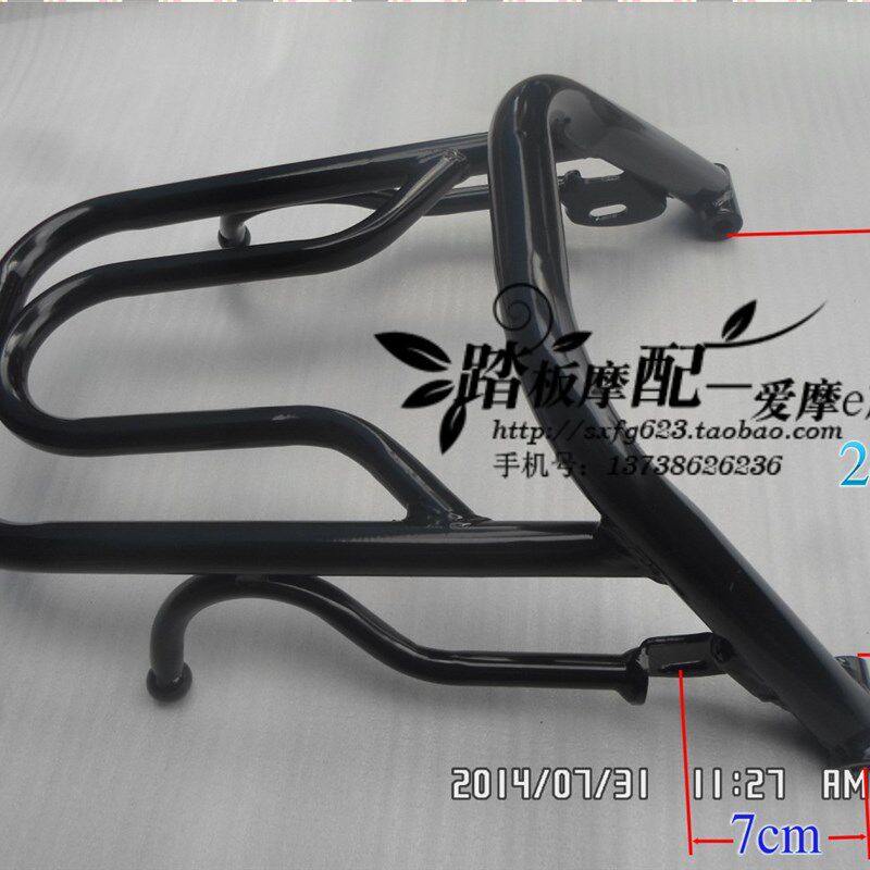 新款改装摩托车电动车尾架 路虎电动车后尾翼 路虎货架 BWS铁货架