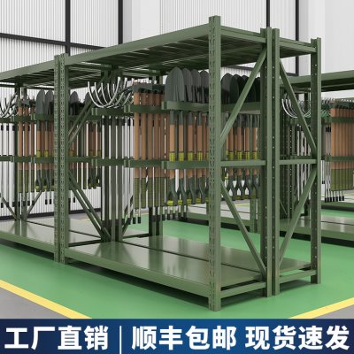 军绿色装备盾牌架库防暴安保战备物资铁锹工具器材营地重型货架