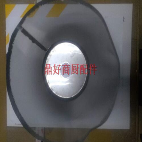 磨豆分渣机过滤网原装台湾明兴牌MH-230豆浆机配件 贤沅