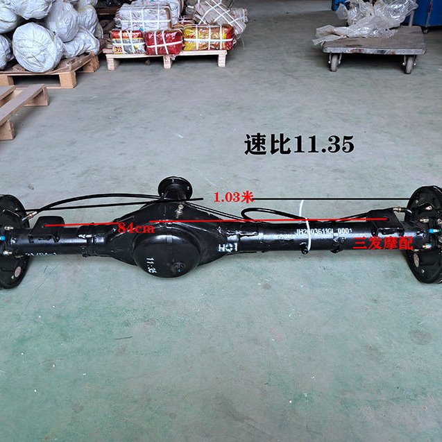 福田五星三轮车配件 FT200/250汽油车全浮油刹后桥总成差速器牙包