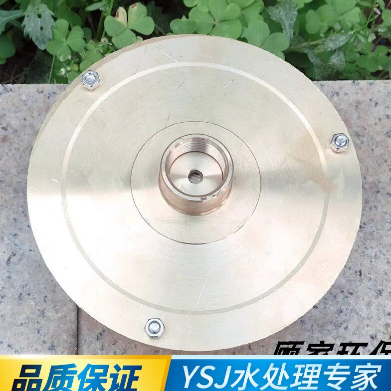 【高品质】铜/不锈钢材质 平板TV型气浮溶气释放器 水处理设备厚