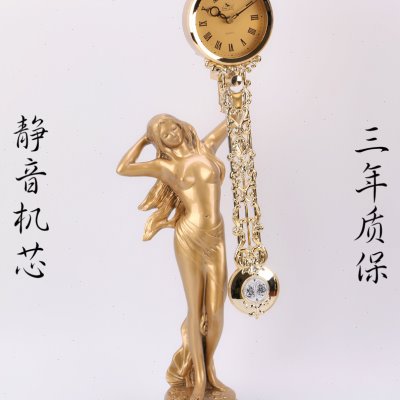 欧式摆件美女静音台钟美人鱼工艺品座钟客厅装饰品石英钟艺术钟表