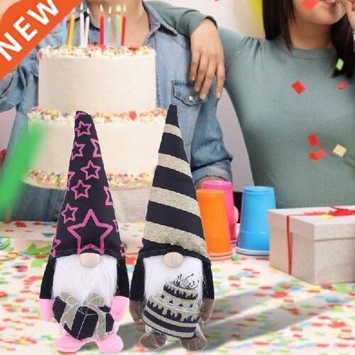 Happy Birthday Cake Gift Box Gnome Tomte Nisse Swedish Elf