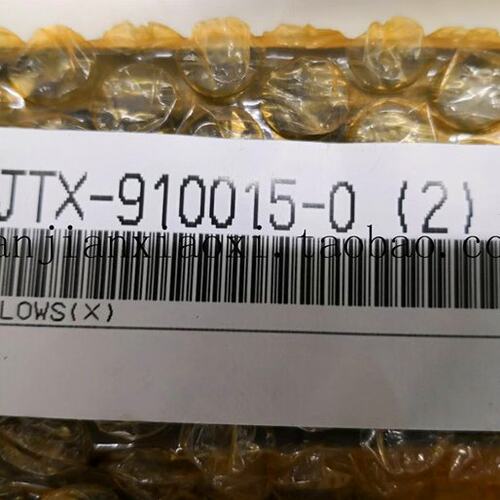 LJTX-910015   D2590  24-00520  24-00519  GA-945 02-75319-06