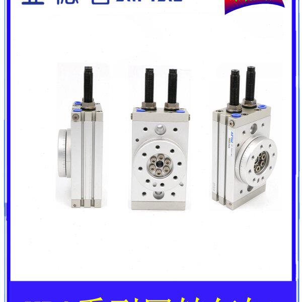 原装亚德客旋转气缸HRQ10A/HRQ20A/HRQ30A/HRQ50A/HRQ70A带缓冲器