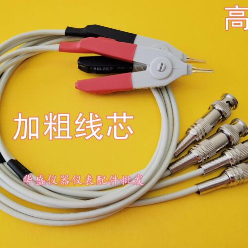 胜利VC4090A高精度LCR数字电桥测试仪电阻电感电容表VC4091C线夹