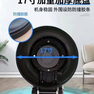 BF522手推式地毯清洗机工厂商用酒店保洁多功能刷地洗地机器