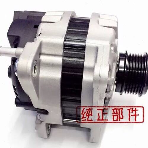新锐大通V80上柴SC25R发电机VALEO TG15S184发电机