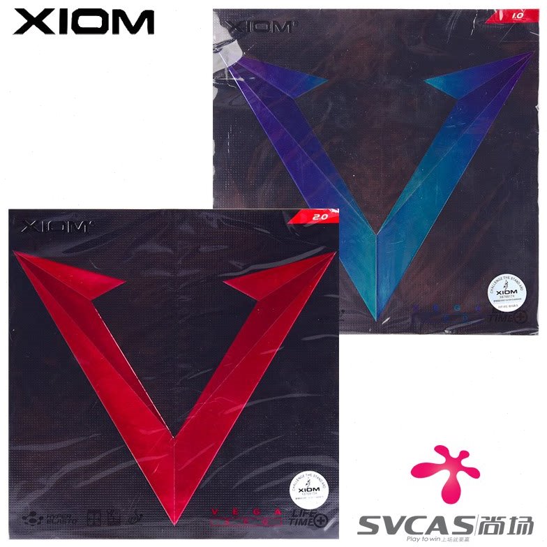 XIOM骄猛乒乓球胶皮正胶套胶VEGA唯佳长胶颗粒胶79-037