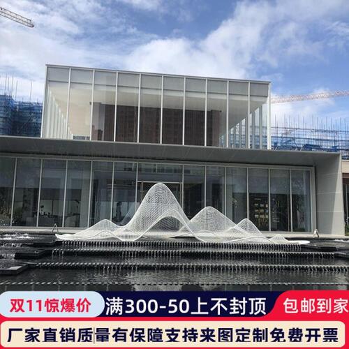 户外不锈钢镂空假山雕塑园林售楼处庭院水池装饰景观小品铁艺摆件