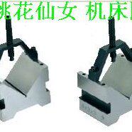 德莫克B型V型夹具精密测量V块对装VB130