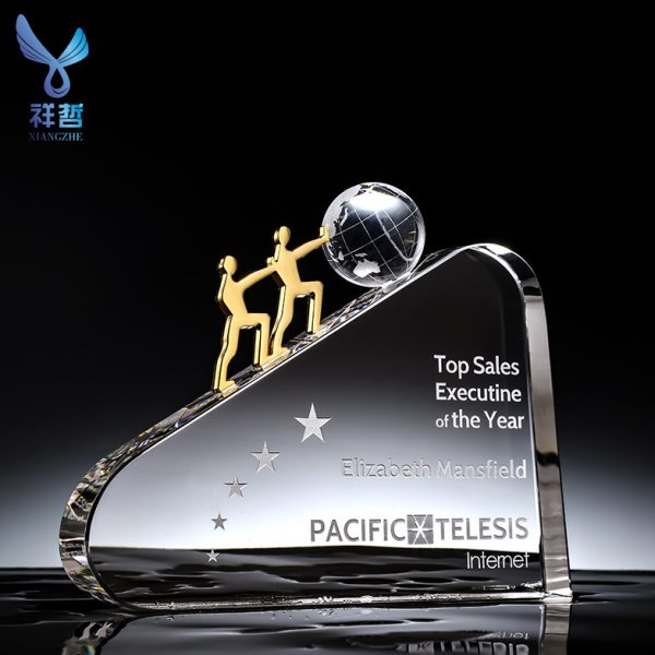 齐心协力创意水晶奖杯定制优秀团队奖牌定做优秀员工年会颁奖比赛