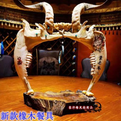 蒙古元素牛角橡木雕刻餐具民族特色盘装饰品烤羊腿手把肉盘子全羊