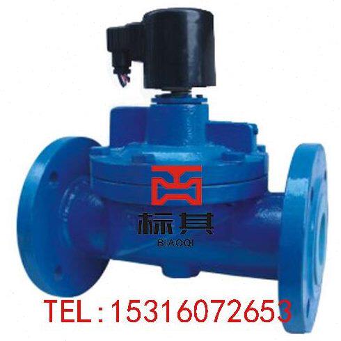 ZCS DF水用法兰电磁阀先导膜片式铸铁电磁阀DN25 DN40 DN50 DN65