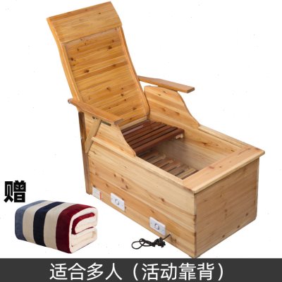 实木电火桶取暖器大靠背暖脚桶电火盆家用节能烤火炉办公暖脚包邮