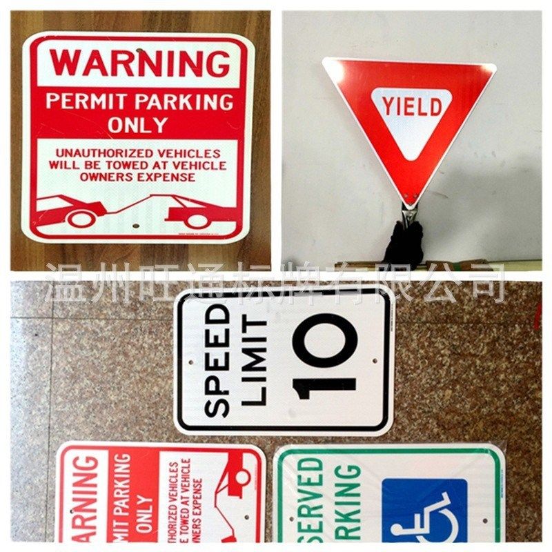 前方施工 注意安全 可折叠反光道D路施工标志牌 警示牌 交通标志