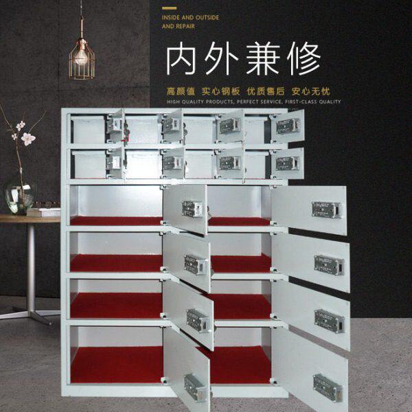 酒店前台贵重物品储存寄存保管箱 十六开客用双钥匙保险柜定做
