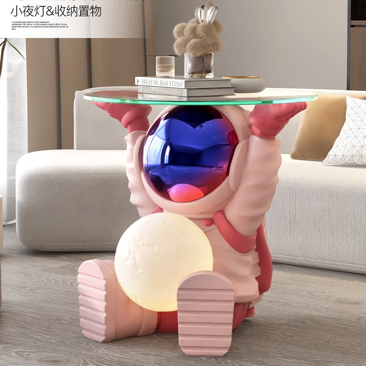 卡通风宇航员茶几摆件客厅电视柜沙发边旁几卧室夜灯新家乔迁礼物