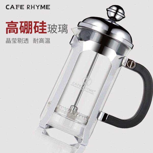 一件咖啡法压壶 不锈钢法压壶 不锈钢冲茶器 家用咖啡壶350ml