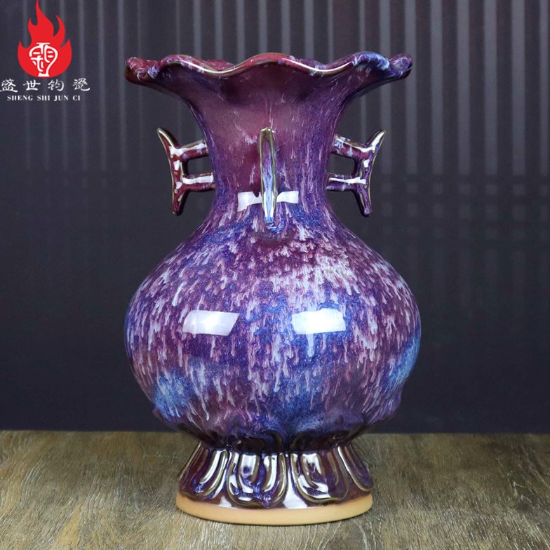 神后钧瓷花瓶连升三级钧窑变办公室装饰高档中式陶瓷器摆件送领导