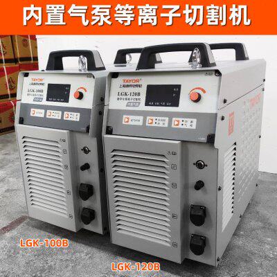 电焊机内置气泵等离子切割机100/120工业级两用380