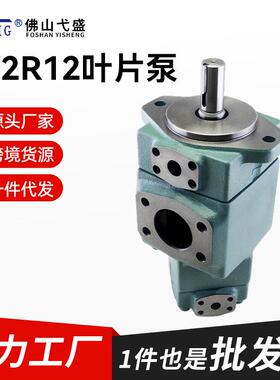 双联液压泵PV2R12-681214171923252831-2647-F-REAA-42