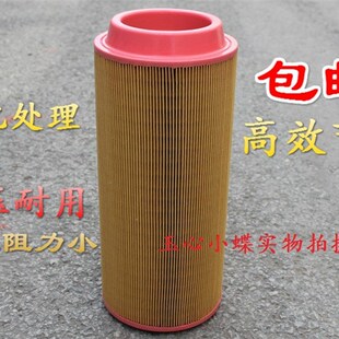 C16400空压机空气过滤器GA37 1613740700欣达优耐特斯6立方SFA55D