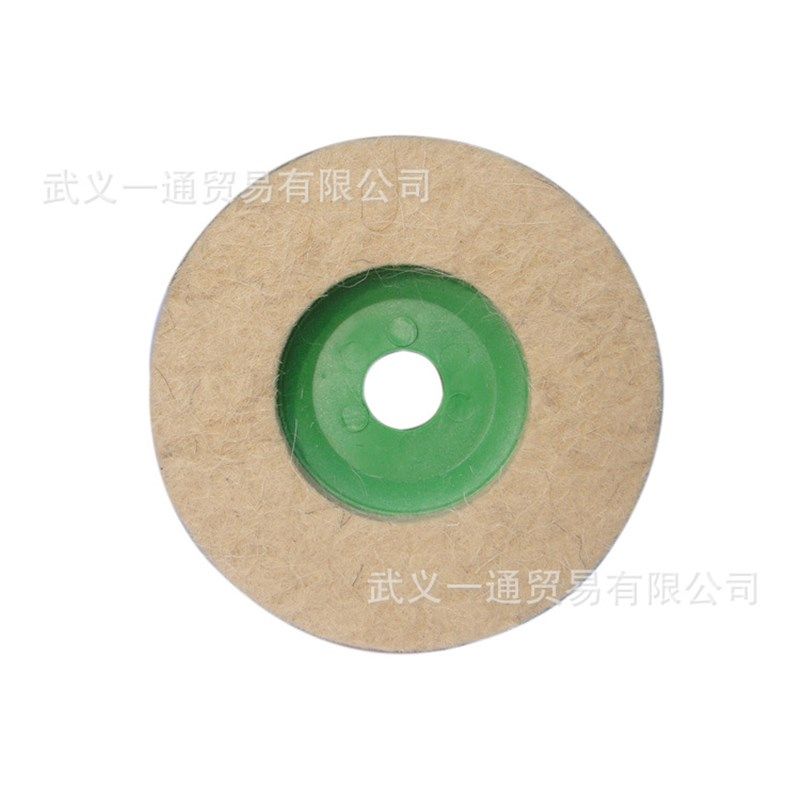 羊毛轮100不锈钢抛光片抛光轮打磨片角磨片羊毛毡轮羊毛盘,农用物资,苗木固定器/支撑器,淘宝优惠券,粉丝福利购,淘宝优惠卷