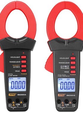 深圳滨江数字钳形万用表BM2000VA/VB交直流电流电压2000A/V电容