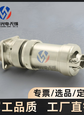 YMA30T24K1P40 YMA30F24Z1P40耐腐蚀圆形电连接器24芯航空插头座