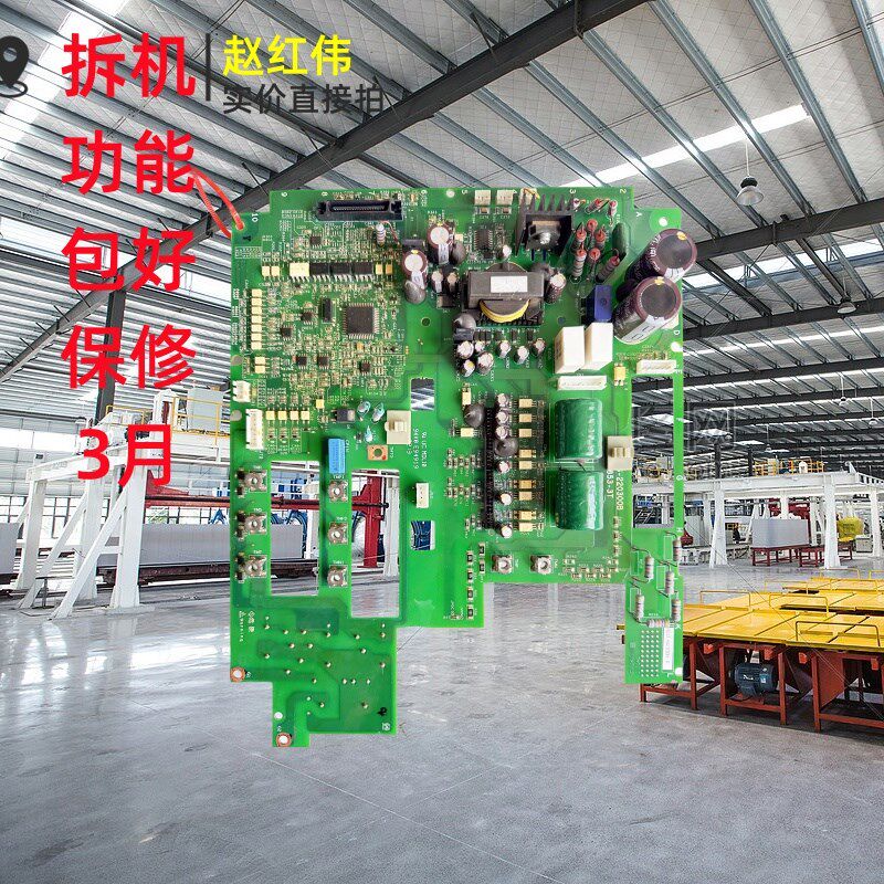 II-SJ7S-150185A 2B030827-2N-2T日立II-SJ7-1518E  2B030251-5T