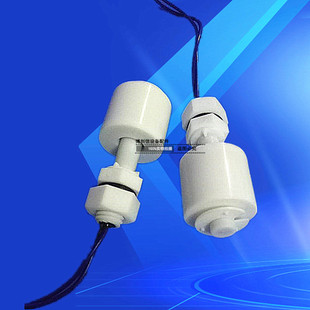 PP浮球PP立式 浮球耐腐蚀耐高温液位浮球水位置液位开关M10浮球