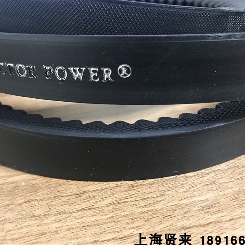 VECTORPOWER以色列SPC11200LP宏达XPC5600齿轮三角皮带8V4830LA