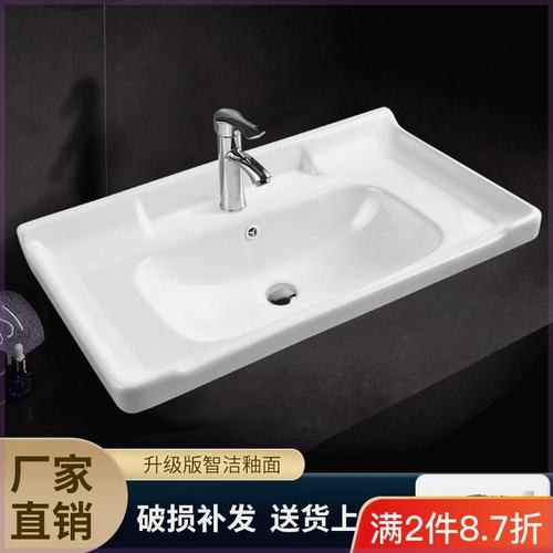 洗手盆洗脸盆水盆洗衣盆台上洗漱盆池槽单盆卫生间浴室一体陶瓷盆