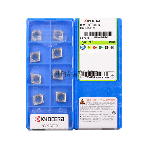 正品京瓷数控刀片 CCMT09T308-HQ TN60 加工钢件