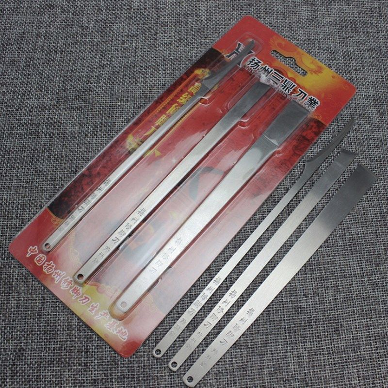 专业修脚刀套装家用去死皮老茧工具扬州三把刀炎甲沟灰指甲刀专用,农用物资,苗木固定器/支撑器,淘宝优惠券,粉丝福利购,淘宝优惠卷