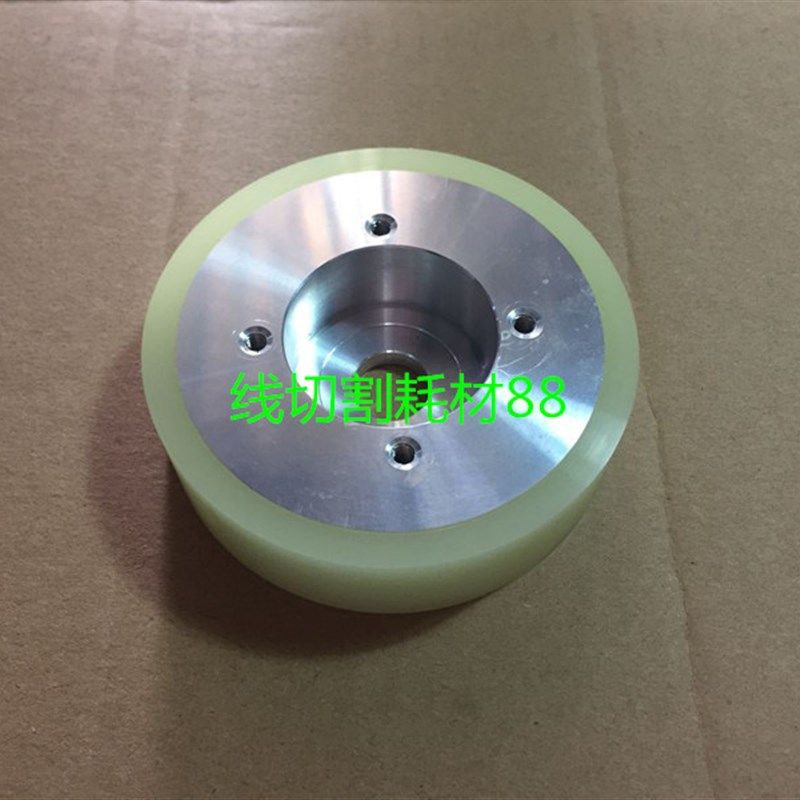 北京阿奇慢走丝扩张轮 阿奇张力轮 阿奇慢走丝张力轮81*22*35*14,农用物资,苗木固定器/支撑器,淘宝优惠券,粉丝福利购,淘宝优惠卷