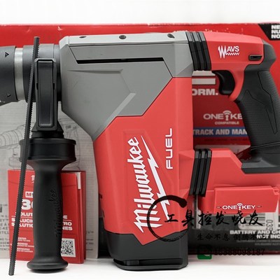 美沃奇米沃奇2915-20无刷锂电5焦耳安全防扭三功能电锤M18 FHP
