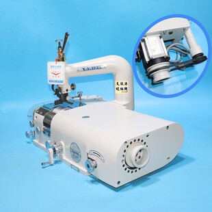 大王TK801D削皮机皮革铲皮片削打磨薄边低噪音内置直驱马达单电机