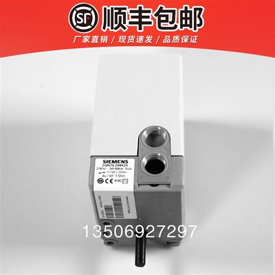 SQN70.294A20 SQN70.624A20 SQN70.664A20 SQN70.464A20伺服马达