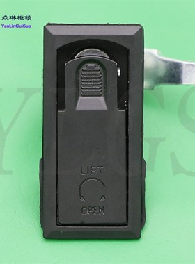 MS726-2柜锁平面锁 配电箱 电器机柜门锁 可调节 压缩式黑色