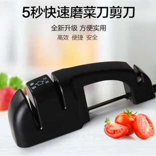 富民磨刀器磨刀石家用多功能磨菜刀棒磨剪刀创意神厨房用品小工具